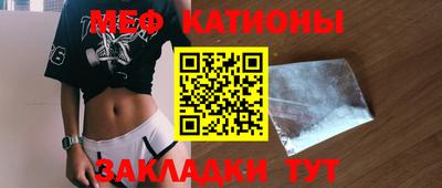 эйфоретик Нягань