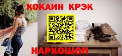 МДМА Обь