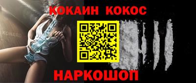 эйфоретик Нягань
