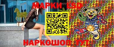 эйфоретик Обнинск