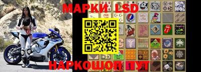 МДМА Обь