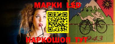 МДМА Обь