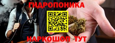 МДМА Обь