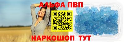 МДМА Обь