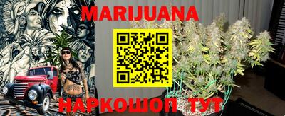 эйфоретик Обнинск