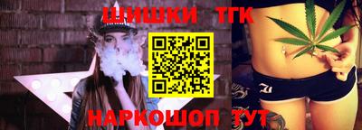 эйфоретик Обнинск
