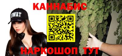 эйфоретик Обнинск