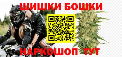 МДМА Обь