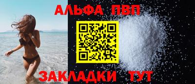эйфоретик Нягань