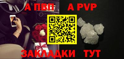МДМА Обь
