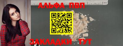 эйфоретик Нягань