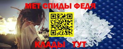 эйфоретик Нягань