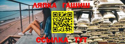 эйфоретик Нягань