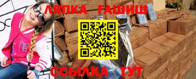 эйфоретик Нягань