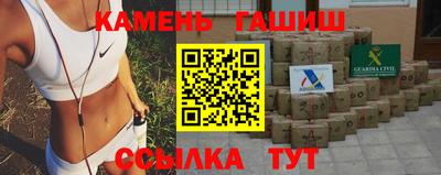 эйфоретик Нягань