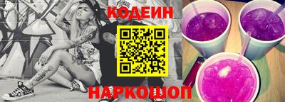 эйфоретик Нягань